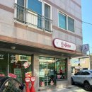 세븐일레븐 희망점 | 제이델링 양산점 꾸덕초코 케이크 후기｜양산케이크, 레터링케이크 추천