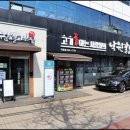 수원-1036 이미지