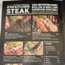 두개더짐 이미지