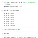 고품격커피공장