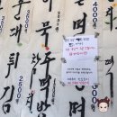 쉼표분식 이미지