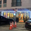 누나네 | 원주 혁신도시 배달맛집 [누나네낙지] 낙지덮밥 포장 후기