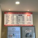 탑사우나 이미지