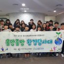 경기도 구리시 청소년수련관 이미지