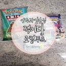 적미당 네이버블로그
