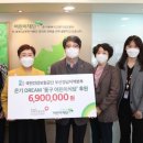 부산종합사회복지관 2 이미지