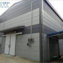 평동산단5번우로 이미지