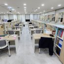 수능만점훈련소학원