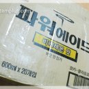 비타스포츠