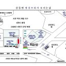 최.박치과의원 이미지