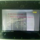 오토칼라 Daum카페