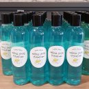 천연제품만들기 이미지