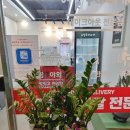 어달부대찌개 | 테이크 아웃 밀키트 어달 부대찌개 후기