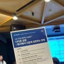 마이온컴퍼니 이미지