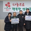 희망카페 이미지