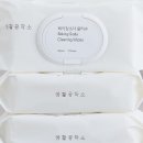 유지공작소 이미지