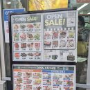 지에스더프레시 관악은천점 이미지