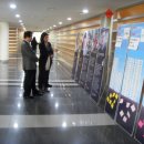 아이디어엑션 이미지