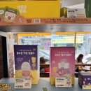 흰돌당구장 이미지