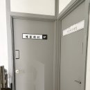 예봄인테리어 | 불광역속눈썹 티 안나게 예뻐지는 뿌리부터 자연 컬 속눈썹펌 추천 예봄래쉬