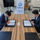 싼집닷컴