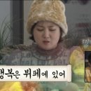 온더플레이트 이미지