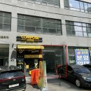 경기도 수원시 팔달구 수원천로210번길 이미지