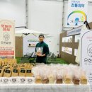 순한쌀빵 이미지