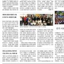 용인대백호태권도 이미지