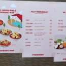 해피치즈스마일옥계점 이미지