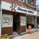모든광고기획 - 안산시 단원구 선부광장북로 36 | 모든광고기획