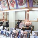 태백가든 이미지