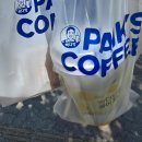 위철안경원 네이버블로그