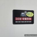 아이스크림살래 - 성남시 수정구 위례광장로 12 | 아이스크림살래