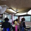 삼원 무료급식소 이미지