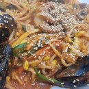원대구탕•찜