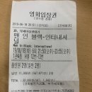 지팀장# 이미지