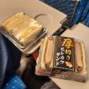 수양-0012 | 22.03.20~25 오사카 도쿄 뿌시기🇯🇵