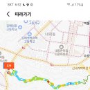 임호체육공원 이미지