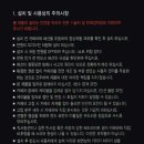 일광모터스 네이버블로그