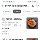 세븐일레븐 부천중동점 이미지