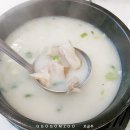 가야정 이미지