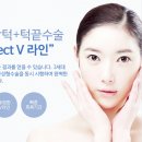 오투성형외과 이미지