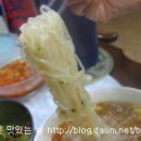 들어봤소?