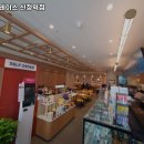투썸플레이스신정역점 | 신정역 맛집 투썸플레이스 신정역점 리뷰추천메뉴가격주차영업시간