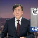 아삼육 이미지