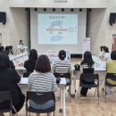 임혜정어린이집 이미지