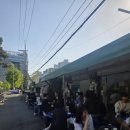 노포연탄집 - 김포시 운양동 | 노포연탄집