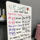 네일쌀롱 이미지