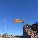 등대바다 | 속초 바다뷰 제대로 속초등대전망대 다녀온 후기